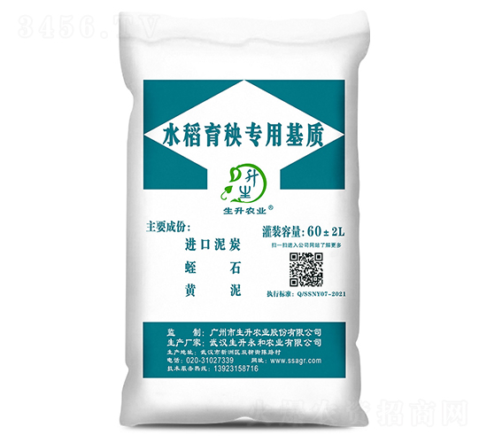 ˮ���������|(zh��)-�����r(n��ng)�I(y��)