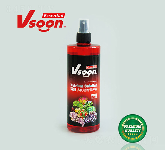 ΢ʢ����ֲ��àI�B(y��ng)���F��-Vsoon-��������