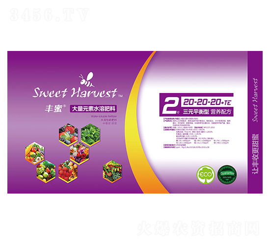 ����Ԫ��ˮ�ܷ���20-20-20+TE-�S��-��������