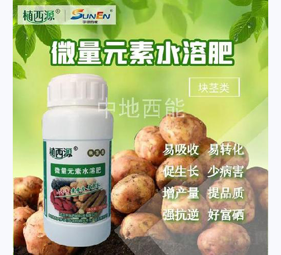 �K�o���΢��Ԫ��ˮ�ܷ�-�е�����