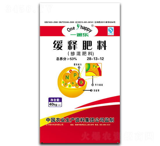 ��ጷ���28-13-12-һ�阷(l��)-���S�Ƽ�