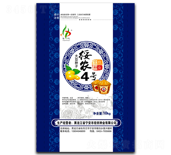 ���r(n��ng)4̖(h��o)-�󶹷N��-�����N�I(y��)