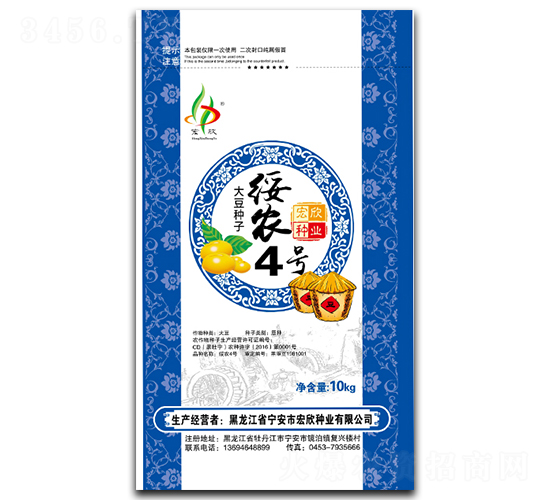 ���r(n��ng)4̖(h��o)��10kg��-�󶹷N��-�����N�I(y��)