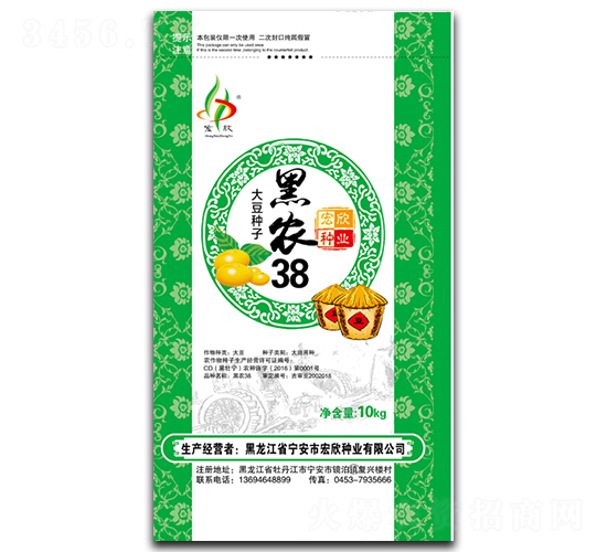 ���r(n��ng)38��10kg��-�󶹷N��-�����N�I(y��)