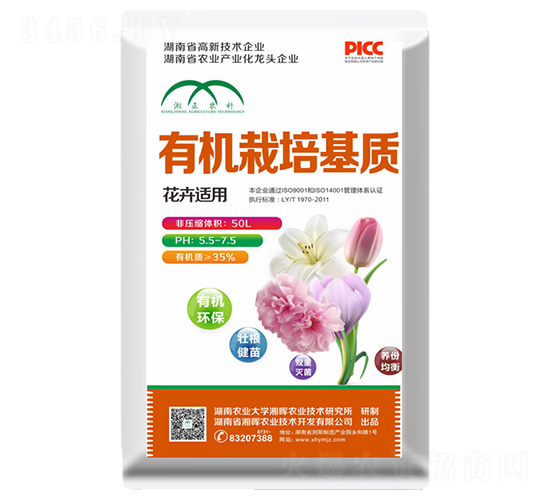 �����m���ЙC(j��)������|(zh��)-�敟�r(n��ng)�I(y��)