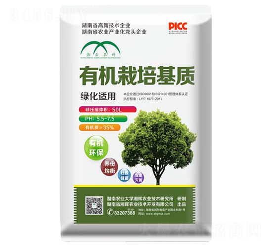 �G���m���ЙC(j��)������|(zh��)-�敟�r(n��ng)�I(y��)