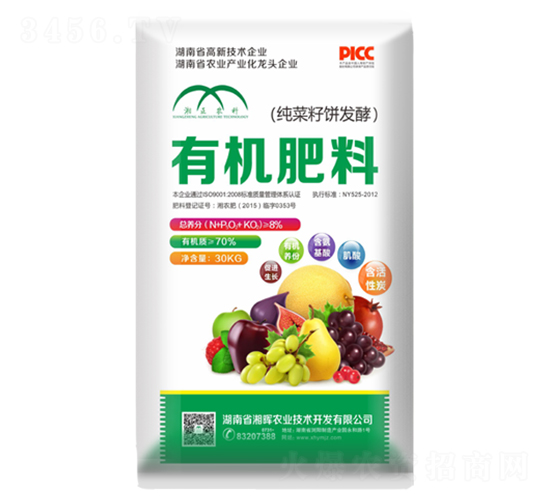 ������l(f��)���ЙC��-�敟�r(n��ng)�I(y��)