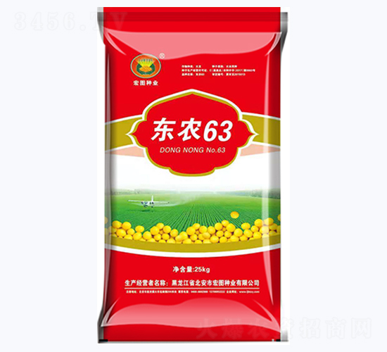 �|�r(n��ng)63-�󶹷N��-��D�N�I(y��)