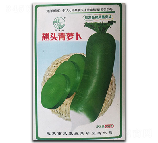 �N�^���}��-�}���N��-�P�˷N�I(y��)