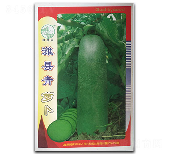 �H�h��-�}���N��-�P�˷N�I(y��)