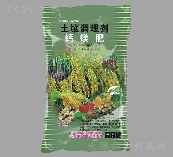 �}�V�������{(di��o)�턩���G�ʣ�-�󱊿Ƽ�