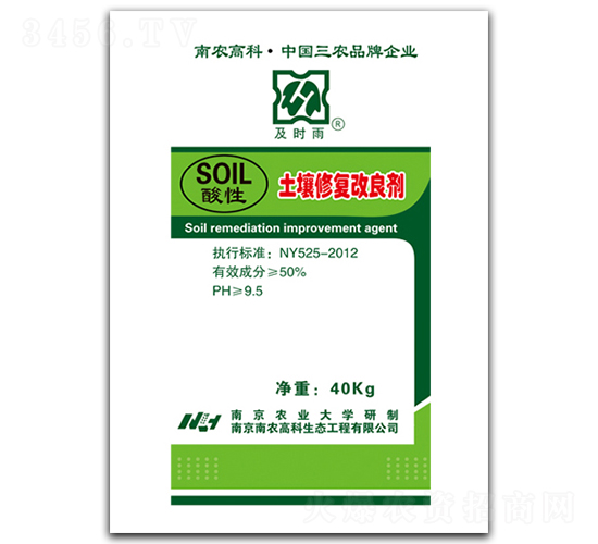 ���������ޏ͸�����-���r��-���r(n��ng)�߿�