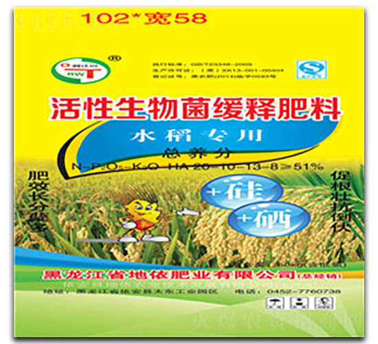 ˮ�����û����������ጷ���20-12-13-�����r�I(y��)