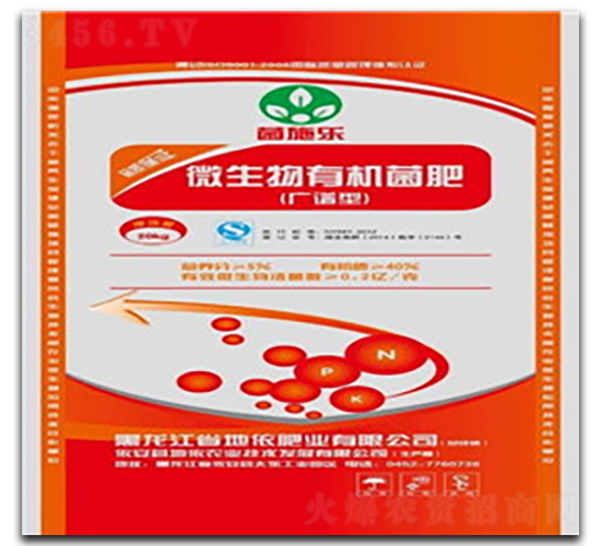 �V�V��΢�����ЙC����-��ʩ��-�����r(n��ng)�I(y��)