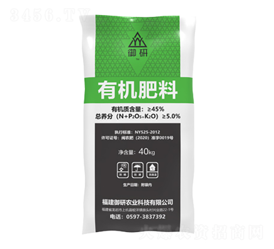 �u�S�ЙC��-�����r(n��ng)�I(y��)