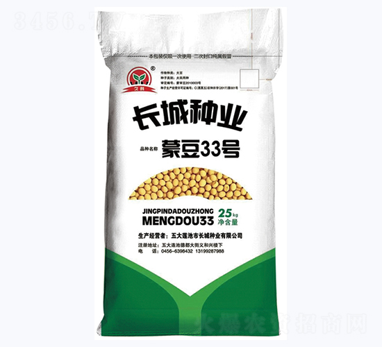 �ɶ�33̖-�󶹷N��-�L�ǷN�I(y��)