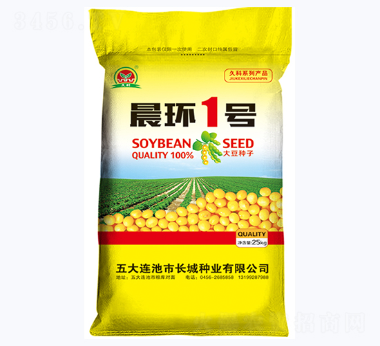 ���h(hu��n)1̖(h��o)-�󶹷N��-�L(zh��ng)�ǷN�I(y��)