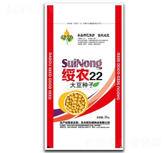 ���r22-�󶹷N��-���h�N�I(y��)