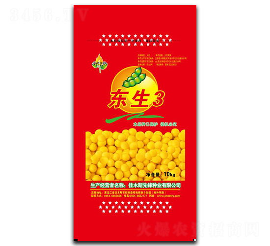 �|��3̖-�󶹷N��-���h�N�I(y��)