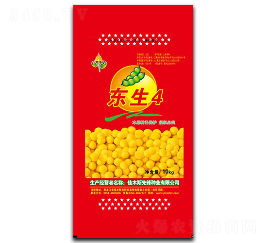 �|��4-�󶹷N��-���h�N�I(y��)