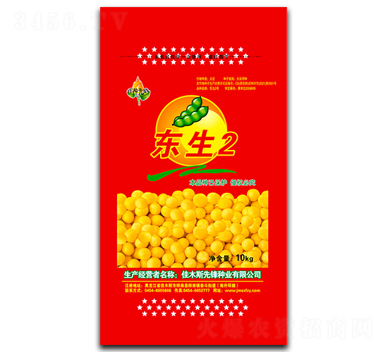 �|��2-�󶹷N��-���h�N�I(y��)