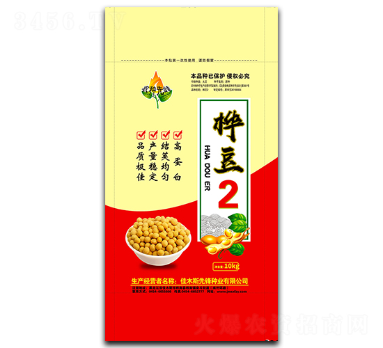 �嶹2-�󶹷N��-���h�N�I(y��)