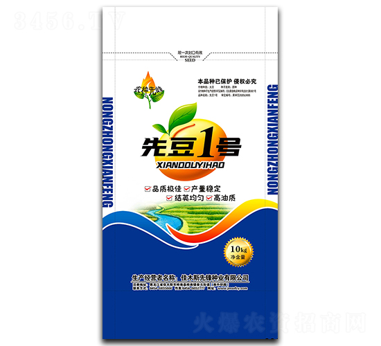 �ȶ�1̖-�󶹷N��-���h�N�I(y��)