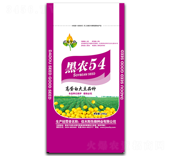 ���r(n��ng)54��10kg��-�󶹷N��-���h�N�I(y��)