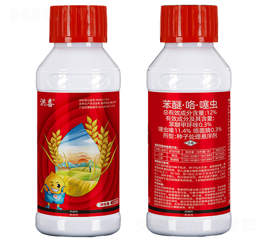 ���ѡ��������x-��ϲ-�����r(n��ng)