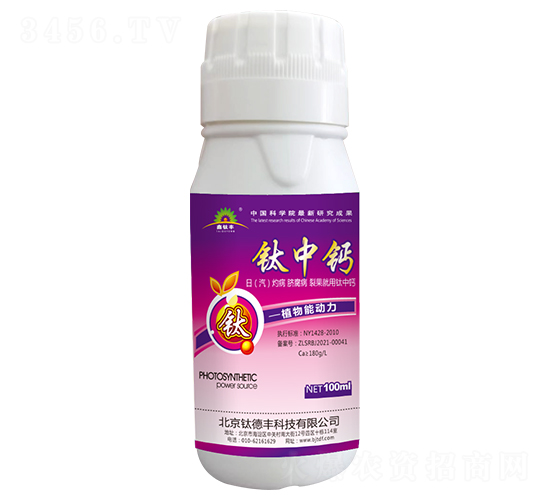 100ml����}-����S-⁵��S