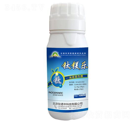 100ml��V��-����S-⁵��S