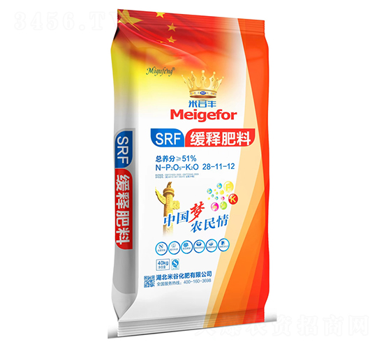 ��ጷ���28-11-12-�긣��ʢ