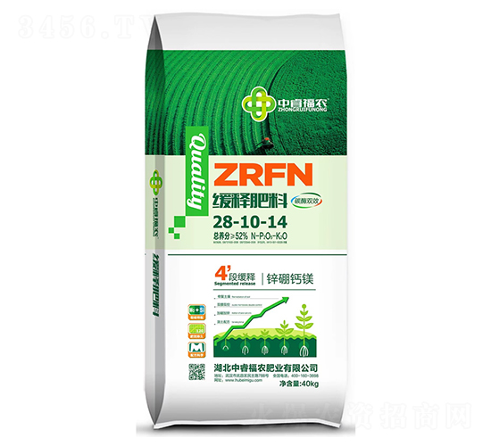 ��ጷ���28-10-14-�긣��ʢ