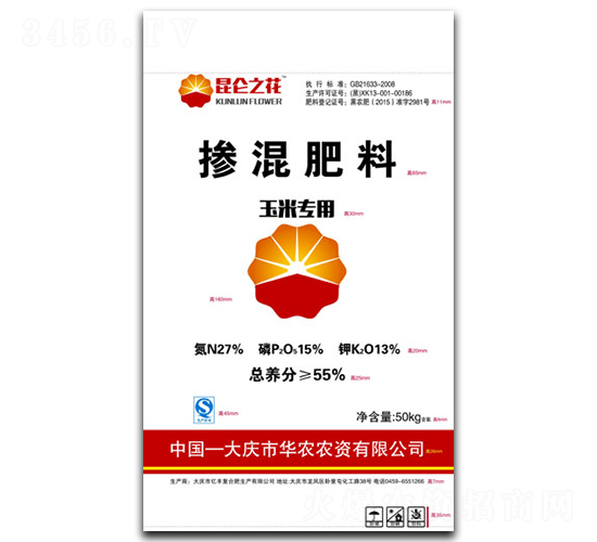 ���׌��Ó������-����֮��-�|�S