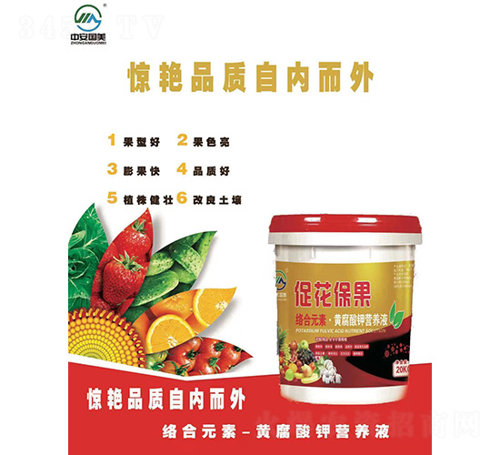 �ٻ������S����⛠I�B(y��ng)Һ-�а�����