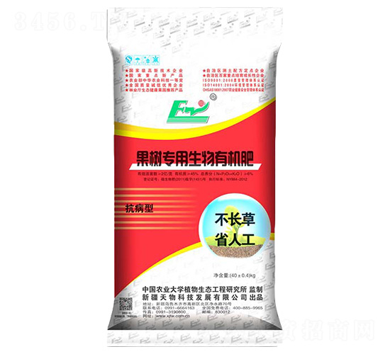 ����(sh��)��(zhu��n)�������ЙC(j��)��-�������B(t��i)