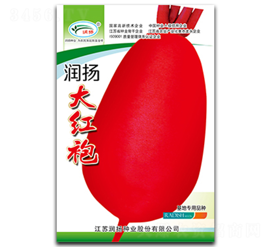 ���P(y��ng)��t��-�}���N��-���P(y��ng)�N�I(y��)