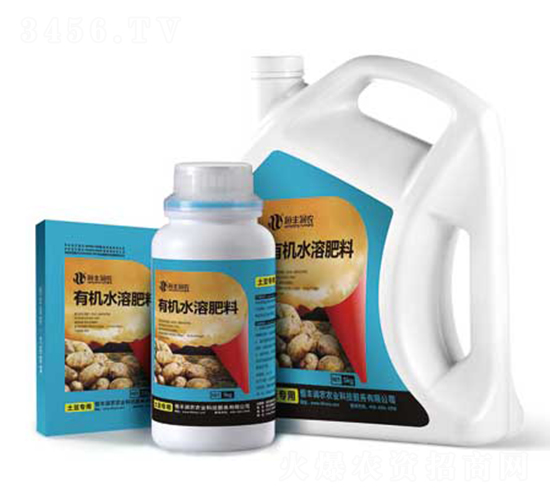 ���������ЙCˮ�ܷ�-���S���r(n��ng)