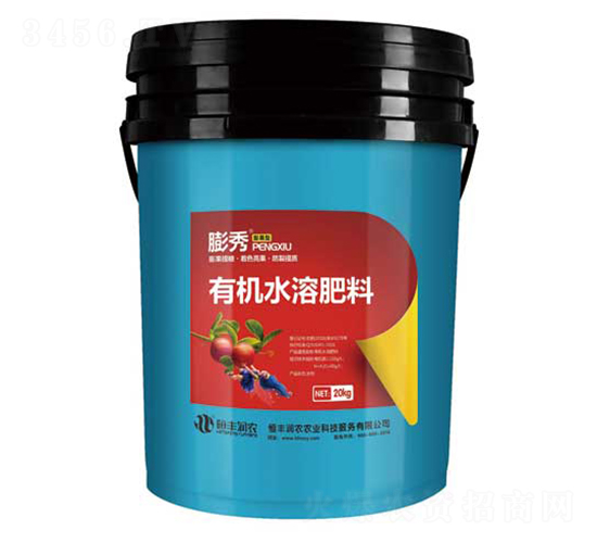 ������ЙC(j��)ˮ�ܷ�-����-���S���r(n��ng)