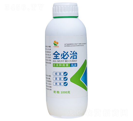 ȫ����-һ��ꖹ�