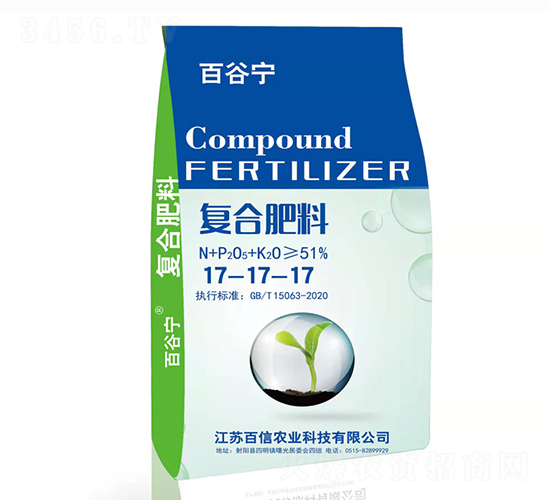 ��(f��)�Ϸ���17-17-17-�ٹȌ�-�����r(n��ng)�I(y��)