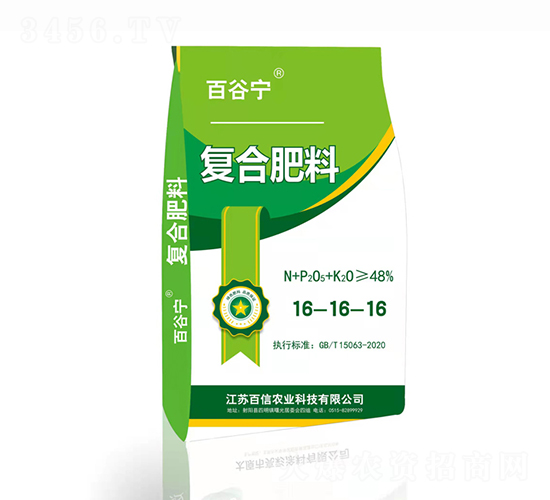 ��(f��)�Ϸ���16-16-16-�ٹȌ�-�����r(n��ng)�I(y��)