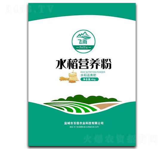 ˮ���I(y��ng)�B(y��ng)��-�����r(n��ng)�I(y��)