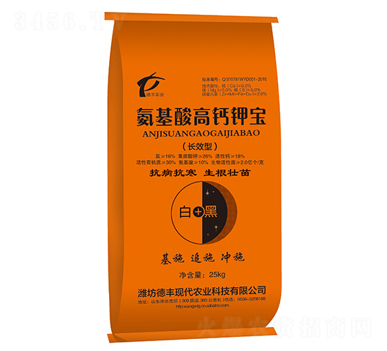 25kg��������}⛌�-���|����