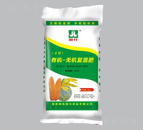 �ЙC(j��)-�o�C(j��)��(f��)�����12-6-7-���