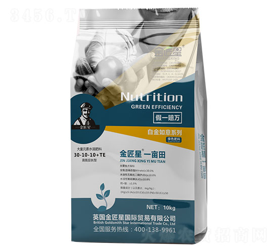 �ߵ����L(zh��ng)�ʹ���Ԫ��ˮ�ܷ���30-10-10+TE-����