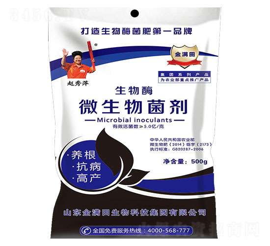 ����ø΢�������-��M(m��n)��