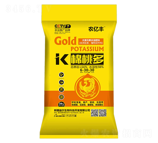 ����Ԫ��ˮ�ܷ�6-30-30-���Ҷ�-ˮ�l(f��)�栖