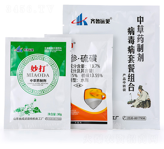 �в�ˎ�Ƅ��������ײͽM��-�R���h(yu��n)Ҋ-�ЙC(j��)�����S