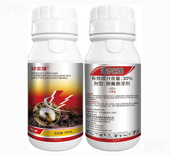 30%������-�Ì�(sh��)��-���r(n��ng)��